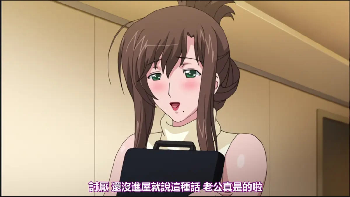 《我不知道的妻子真面貌》完整版全集免费看-高清1080P蓝光未删减资源-《我不知道的妻子真面貌》无广告在线播放流畅不卡顿