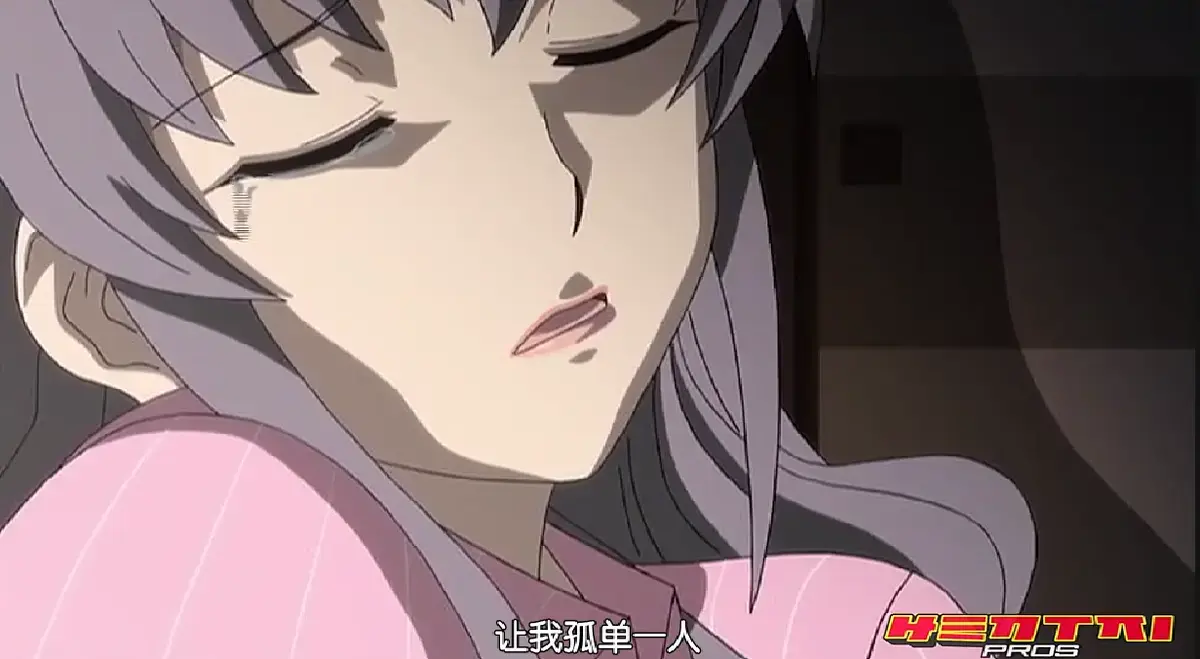 《マドンナ ～完熟ボディCollection》全集中字在线观看-《完熟ボディCollection》HD无删减免费播放-高清资源