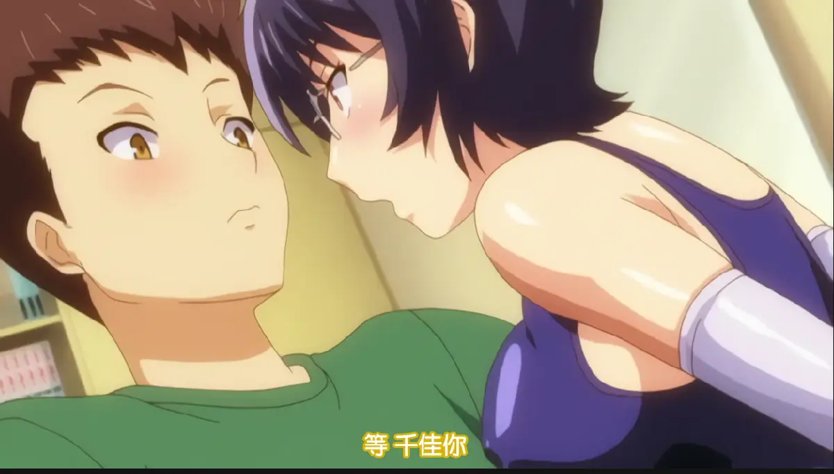 《公開便所》全集免费在线观看-1080P高清无删减播放-《公开便所》中文字幕完整版