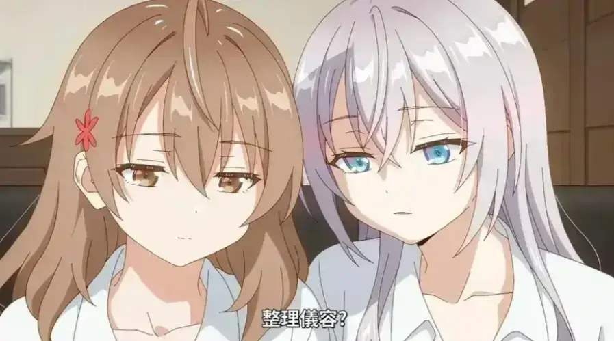 《催眠指导》动漫全集免费观看-《催眠指导》无删减版HD高清在线播放-风车动漫樱花动漫同步更新