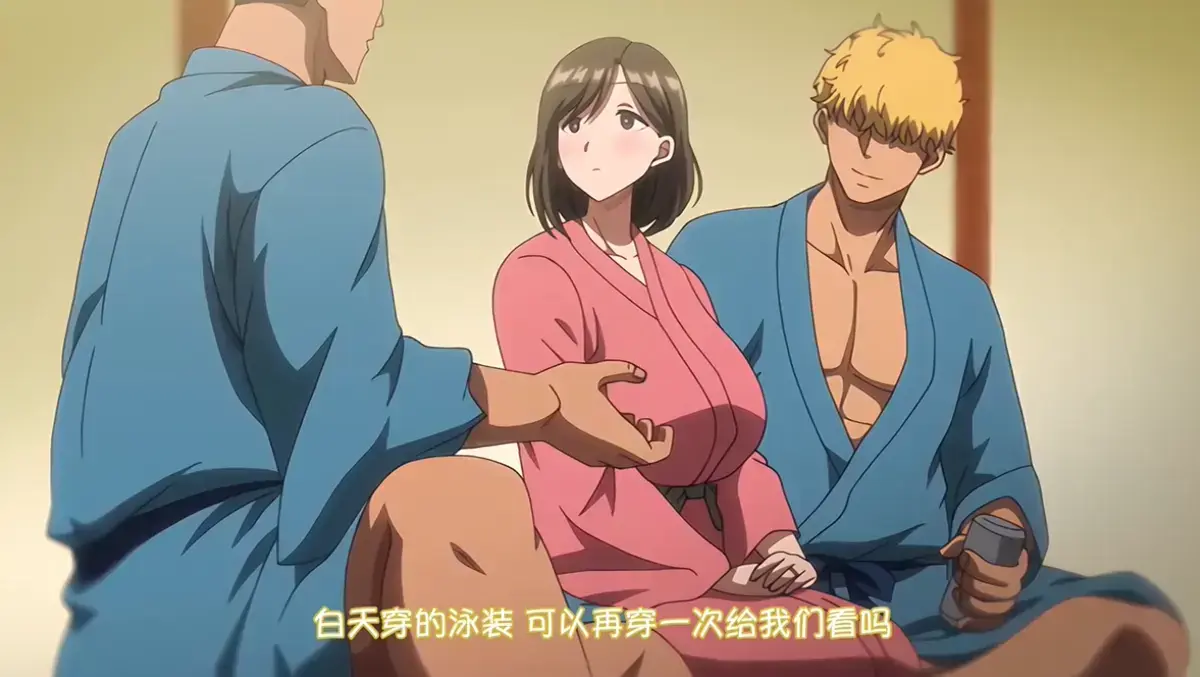 免费高清版《夏妻》未删减全集在线观看-樱花动漫网提供《夏妻》动画完整版资源下载-VS影院