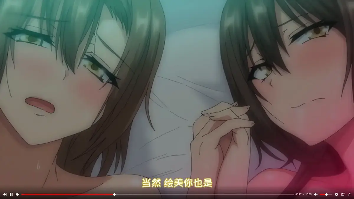 《为了无法独自完成的丈夫而带朋友来的妻子》1-2季完整版免费看-《为了无法独自完成的丈夫而带朋友来的妻子》HD1080P画质-全网同步更新无删减