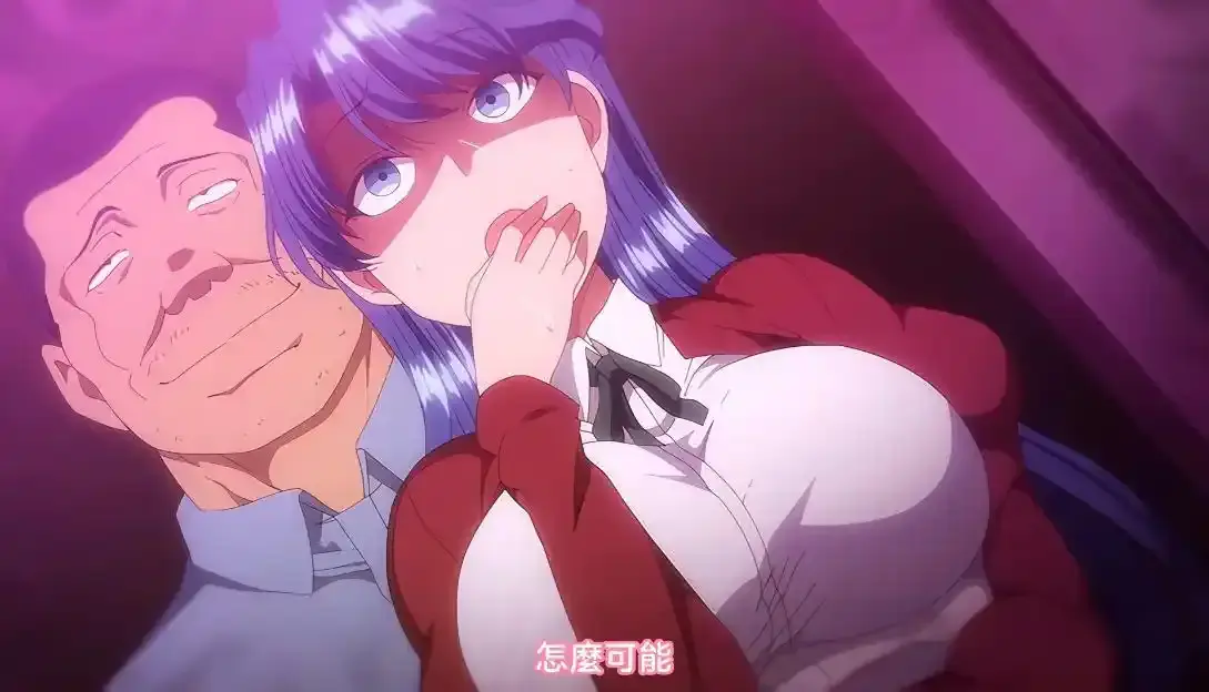 《痴梦少女》全集无删减免费畅看-樱花动漫版本完整版无广告播放-《痴梦少女》未删减原版中字资源在线观看-VS影视高清观看