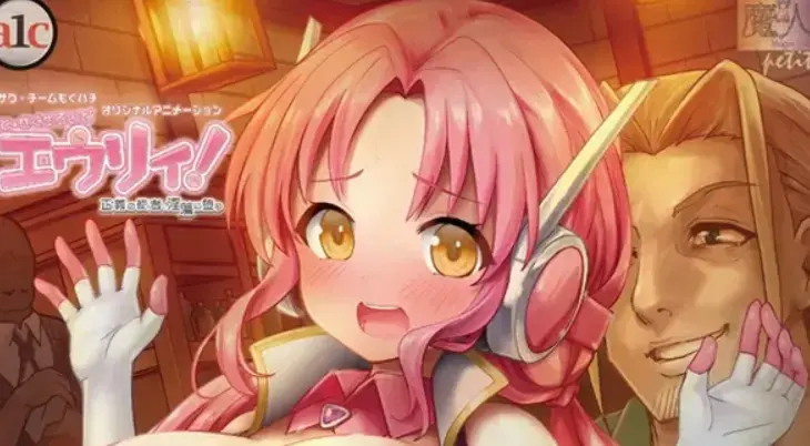 《诺特・精灵・尤莉！》全集高清无删减在线看-2026最新动漫1080P中字版-《诺特・精灵・尤莉！》免费观看完整版
