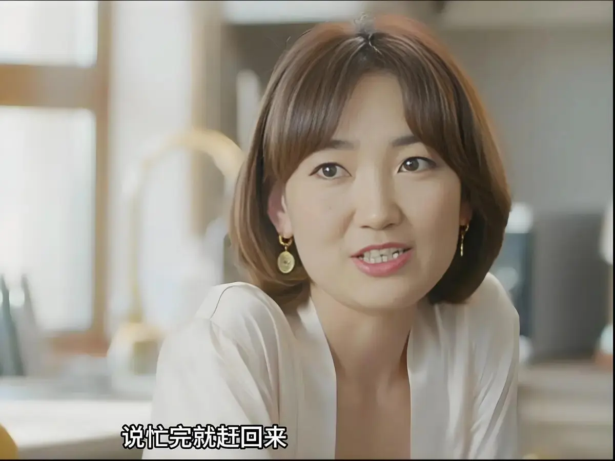 《欲望的追求2》未删减完整版免费观看-蒙古剧情片《欲望的追求2》高清1080P画质在线播放-全网同步无广告资源