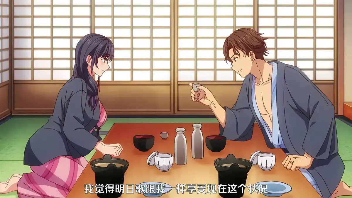 《夫妇联欢～回不去的夜晚～》动漫完整版免费观看-无删减高清1080P中字在线播放-樱花动漫全集无广告观看《夫妇联欢，回不去的夜晚》