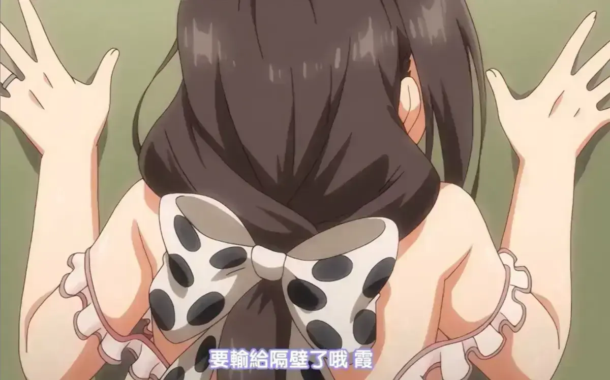 《乳牛牧场奶牛娘》全集无删减免费观看-日本动漫乳牛牧场奶牛娘HD高清在线播放-2026动漫全集完整版资源