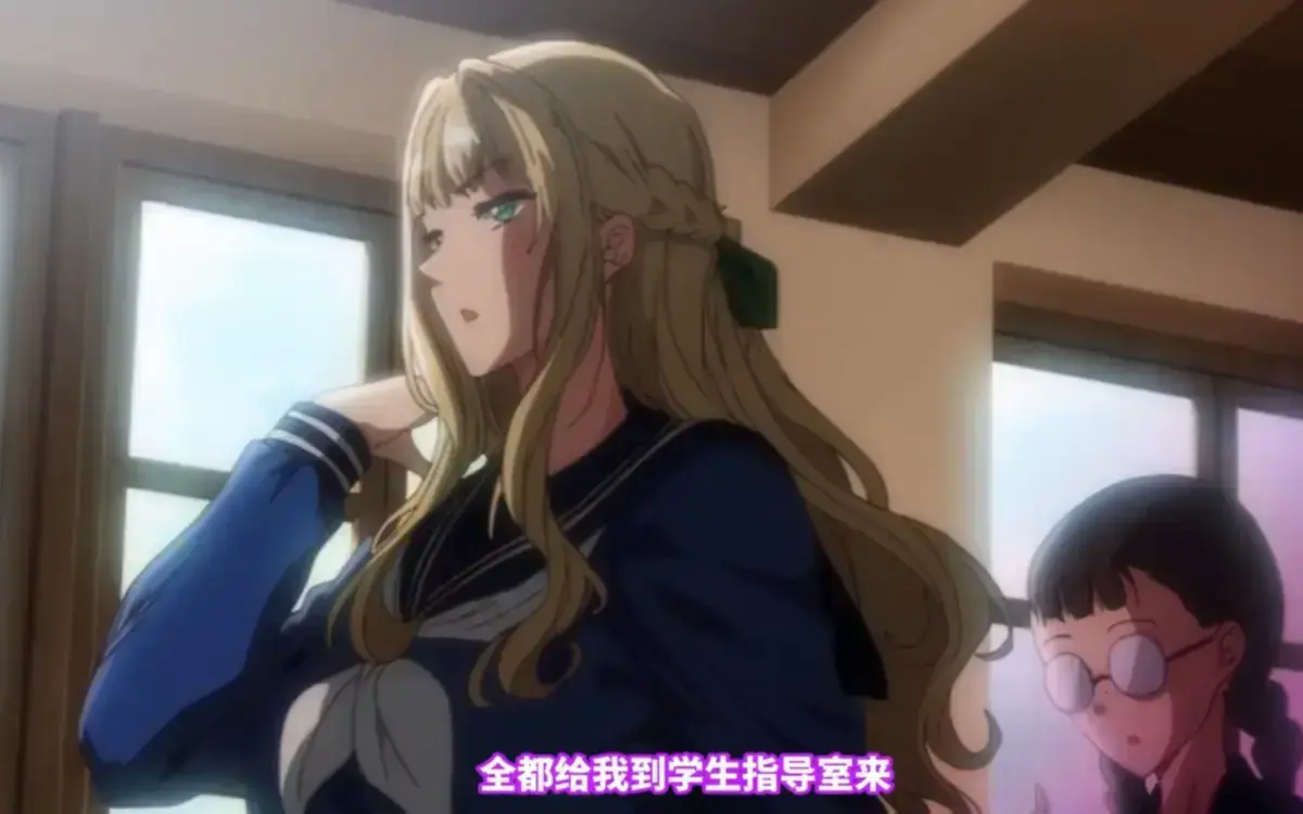 《圣华女子学院》OVA动漫全集无广告播放-圣华女子学院高清1080P在线观看-里番圣洁外衣下的罪恶剧场