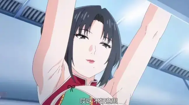 《我的妈妈》1080P超清无广告免费看-《我的妈妈》高清未删减日语中字-海边悲剧成人番剧全集在线播放全设备支持