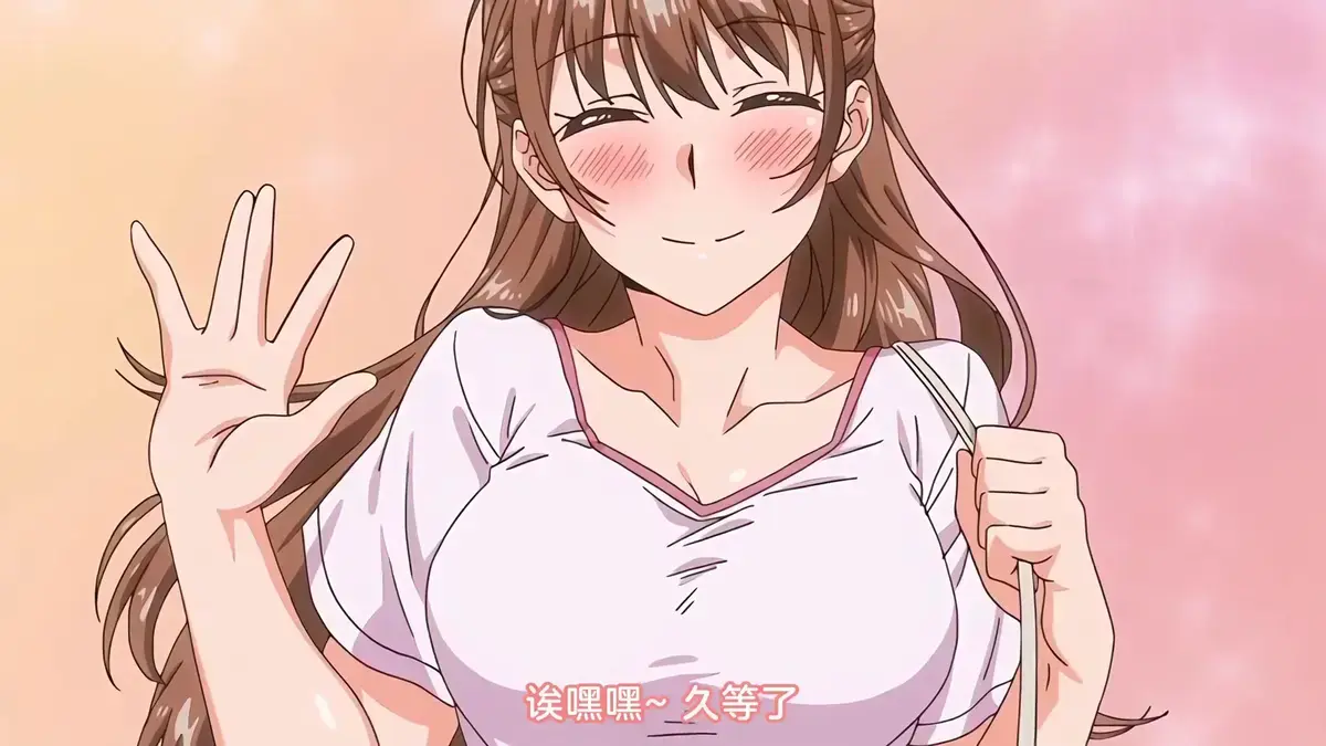 《思春期的学习》动漫全集无广告免费看-高清完整版第一季在线播放-《思春期的学习》1080P超清资源下载