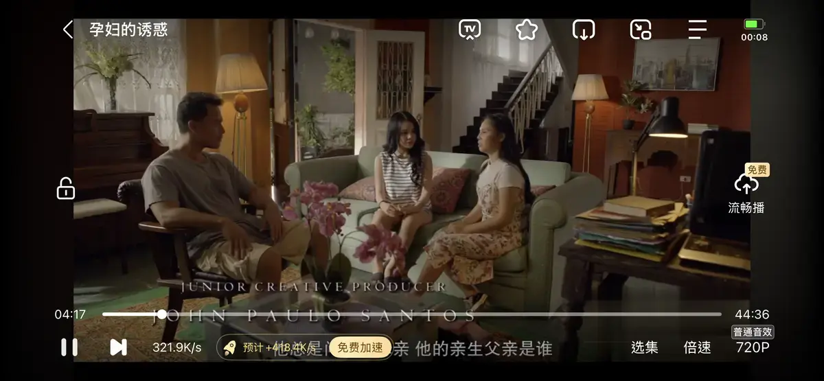《公公和两个儿媳》全集无删减免费在线播放-高清资源在线观看公公和两个儿媳全集资源-假如你老公长期出差，你跟弟媳两个人，要跟公公住一起！