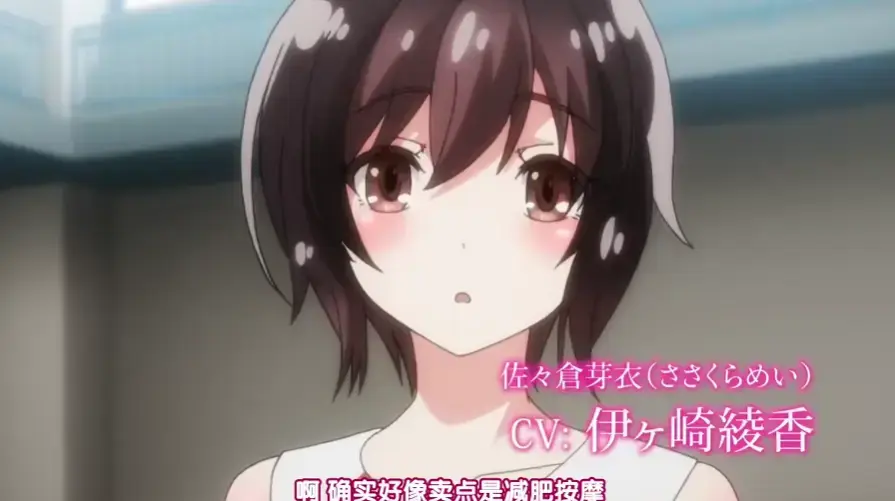 《洗濯屋》HD中字未删减版全集在线观看-洗濯屋1080P高清画质免费播放-零点营业的洗衣店专接看不见的污渍