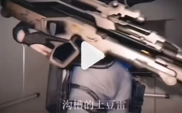 《露娜沟槽疾风土豆雷》全网刷屏-麦晓雯三部曲未删减原片-露娜小麦沟槽疾风土豆雷高清完整版在线-无套路免费看沟槽土豆雷名场面-露娜1v3绝地翻盘
