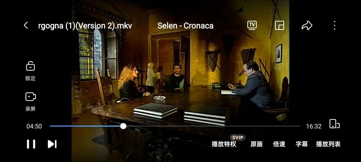 黑色记事3《耻辱诊所》未删减全集高清播放-赛伦主演意大利剧情片在线看-HD中字无广告资源