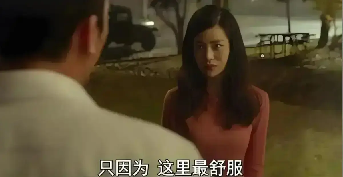 《骑骑上司妻》全集1080p高清中字-韩国禁忌伦理剧无删减版-《骑骑上司妻》在线免费观看-无广告蓝光画质极速云播