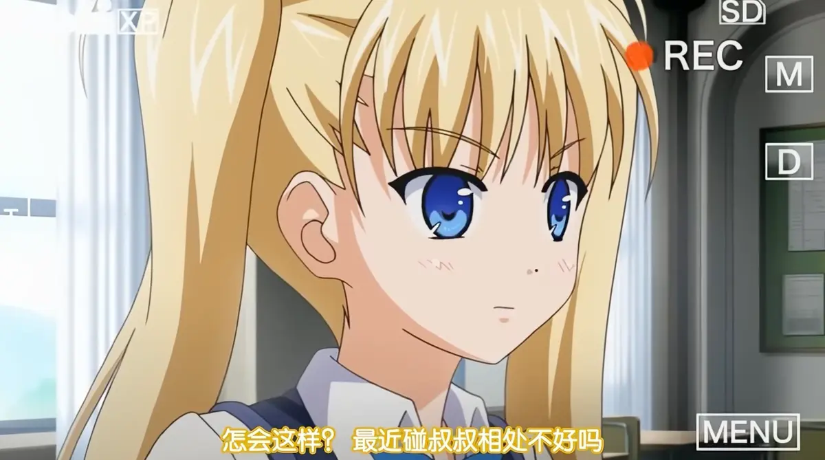 《鬼父》超清全集免费在线观看无广告完整版-高清画质动漫资源下载-VS影院播放