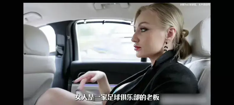 2026《足球妈妈》全集4K无删减免费播放 - 足球妈妈完整版高清在线观看 - 免费高清原声中字在线观看