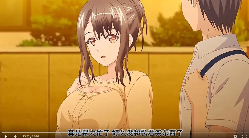 《误爆 萌萌的妈妈徒然》全季完整版在线观看- 误爆 萌萌的妈妈徒然1080P高清无删减- 误爆 萌萌的妈妈徒然网盘资源免费获取
