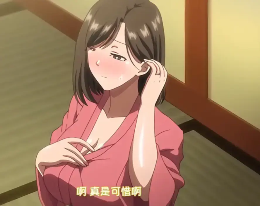 《夏妻》1080P超清在线观看-免费观看《夏妻》动画全集-樱花动漫同步更新无删减