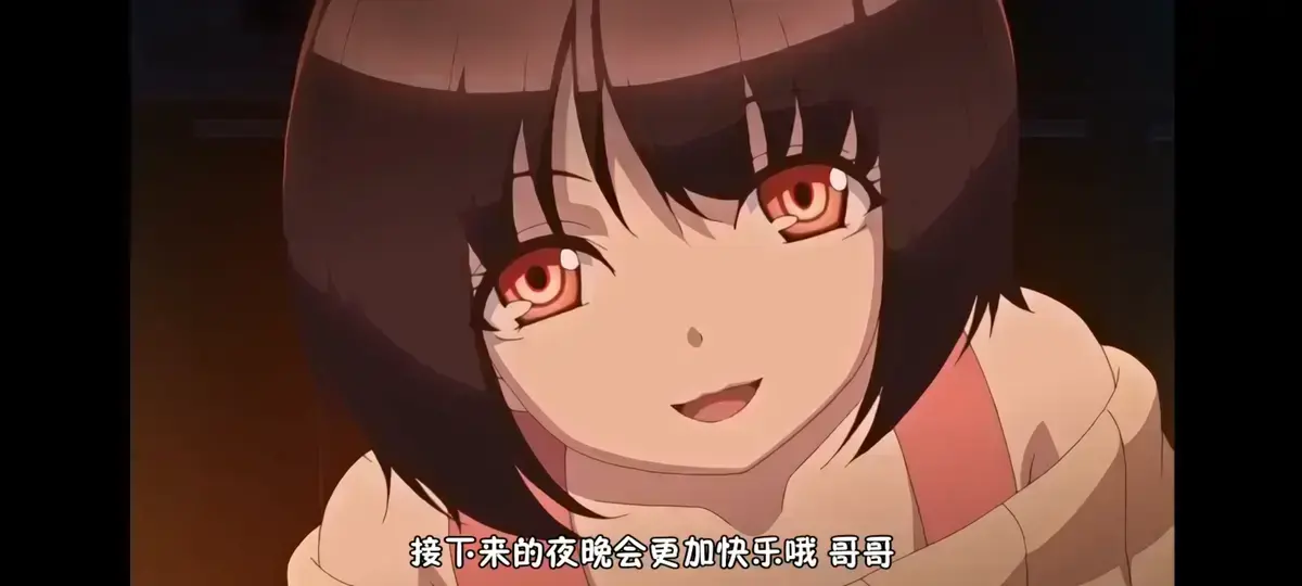 《Tiny Evil》1080P高清未删减版全集 - 恶魔为她停留Tiny Evil免费在线观看 - 日本动漫HD高清完整版资源