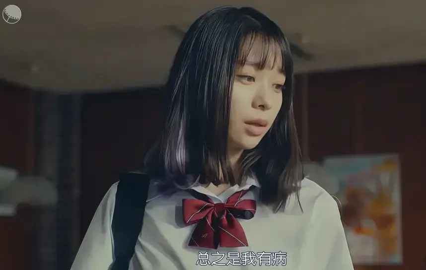意大利电影《校长的侄女》未删减版免费观看-校长的侄女HD高清完整版资源-全网同步无广告在线播放