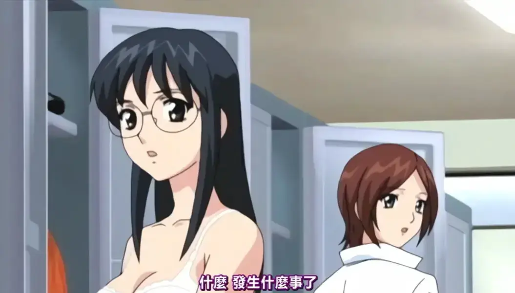 好奇的心情全集高清在线观看 - 免费播放好奇的心情无广告 - 夸克网盘资源下载完整版 - 在线影院畅享动漫