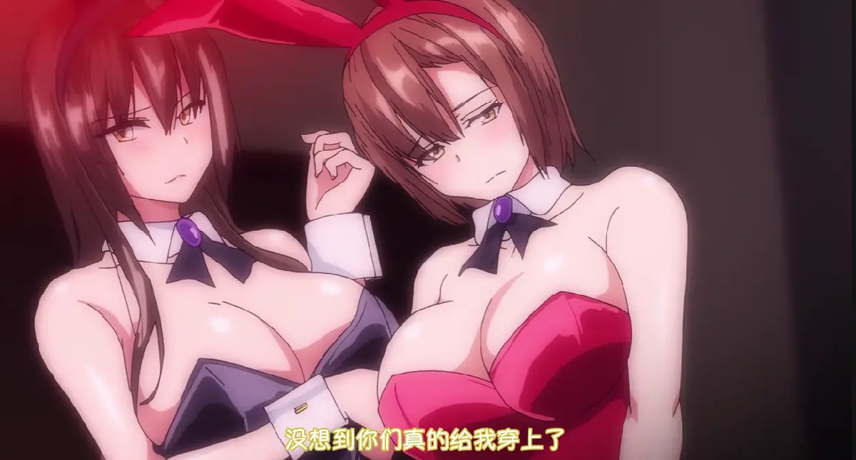 《为了无法独自完成的丈夫而带朋友来的妻子》未删减1-2季高清完整版-OVA为了无法独自完成的丈夫而带朋友来的妻子原版日语无删减在线观看-全集高清动画免费播放