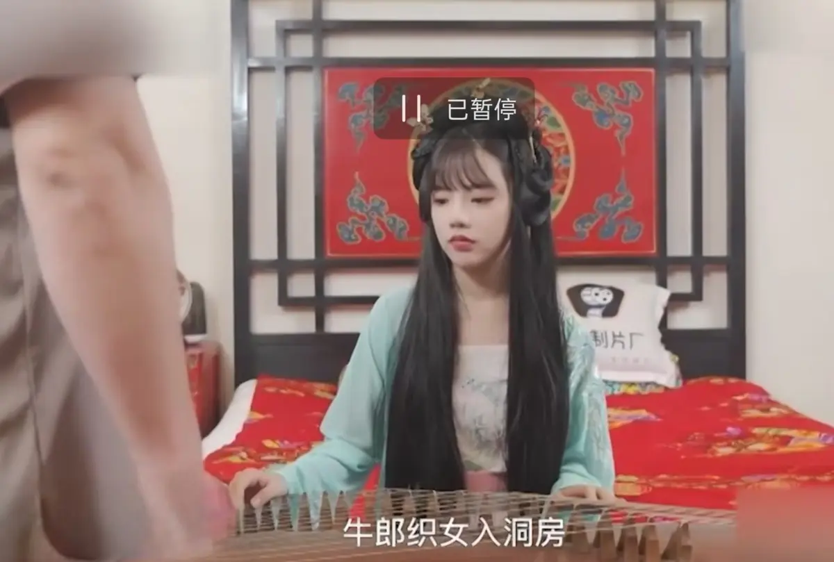 《潘甜甜-七夕牛郎织女》未删减高清全集免费在线观看-1080P蓝光完整版-古风女神潘甜甜惊艳亮相-牛郎织女神话改编