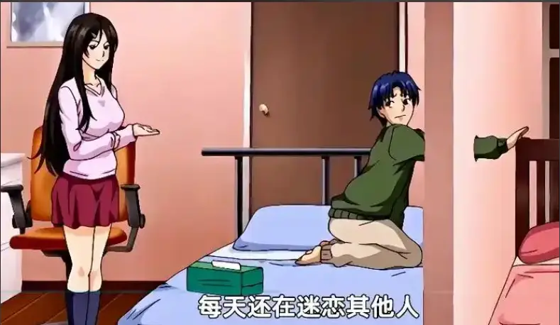 《御手洗家的兄妹》动漫全集无广告免费看-高清1080P画质全网同步更新-《御手洗家的兄妹》全季完整版在线观看