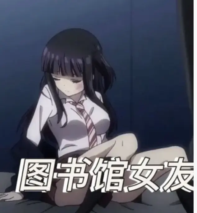 《图书馆的女朋友》全6集一次性看-1080P高清无广告在线观看-恋爱喜剧《图书馆的女朋友》全集