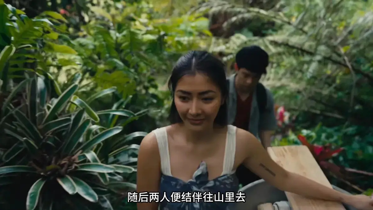 《迷情》菲律宾电影未删减HD中字在线播放-《迷情》Ligaw高清完整版免费观看-1080P高清画质无广告畅享