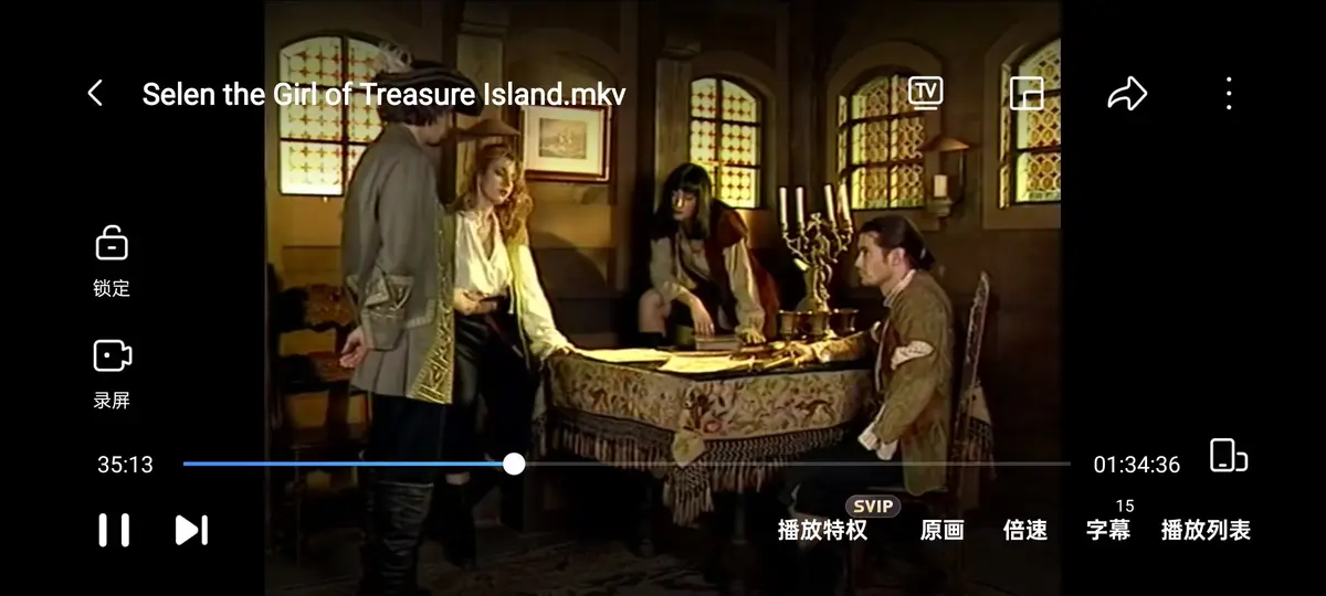 《金银岛寻宝记》1998年赛伦Selen主演电影-意大利电影金银岛寻宝记HD在线观看-完整无删减版免费播放