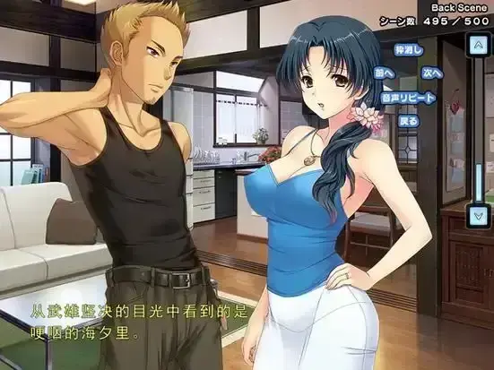 《妻中蜜》动漫在线观看全集高清免费完整版 - 妻中蜜 1 与妻中蜜 3 无删减全集在线观看 - 妻中蜜系列动漫免费资源高清观看入口 - 解读动画如何描绘婚姻的迷茫与煎熬