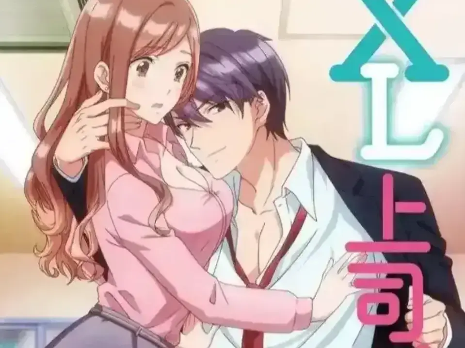 《XL司令》动漫全集在线观看高清免费-《XL司令》无删减版1080P画质播放-风车动漫无广告弹窗全季资源高速下载