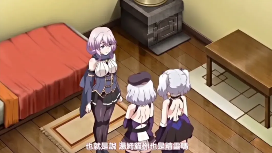 《女骑士艾琳》全4集HD高清无修版在线观看-女骑士艾琳免VIP流畅播放-支持网盘下载