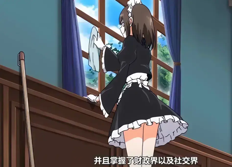 《女仆教育2》未删减全集HD高清播放-女仆教育2完整版免费在线观看-琉璃川椿反抗之路无广告流畅看