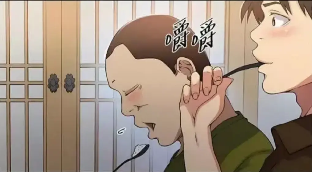 《秘密教学》韩漫无删减完整版-秘密教学子豪恩爱1080P高清-汉化下拉式阅读在线看-夸克迅雷资源