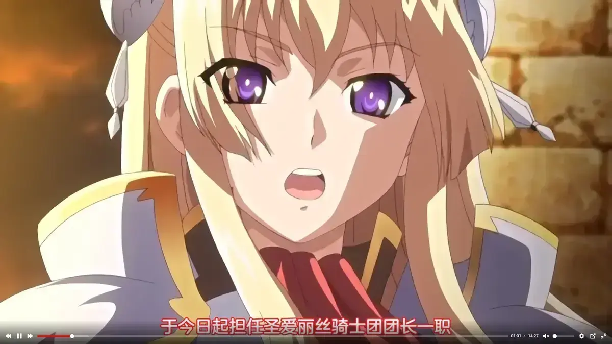 《黑兽》动漫全集免费在线播放-HD高清1080P无修完整版观看-樱花动漫全集资源在线看-无广告全集完整版播放-黑兽全集高清免费观看