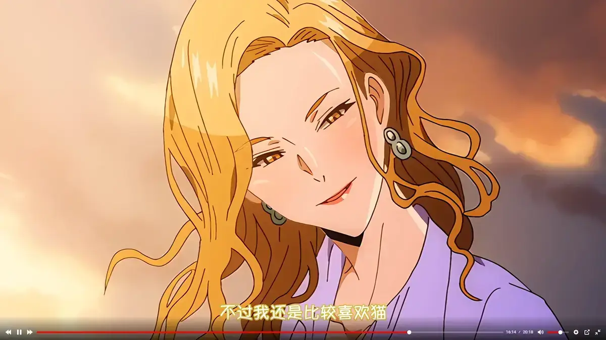 《蛇与蜘蛛》全集免费在线观看-樱花动漫无删减版-风车动漫HD高清播放-《蛇与蜘蛛》1080P