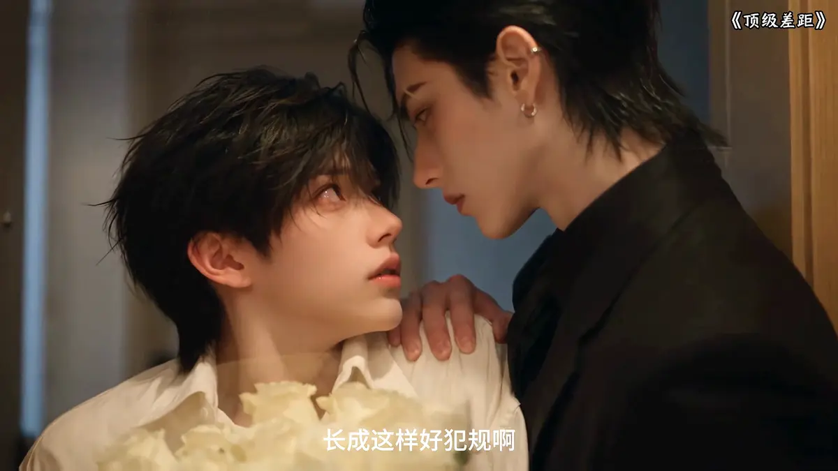《顶级差距》资源下载-全集高清在线观看-都市逆袭AI漫短剧顶级差距免费播放