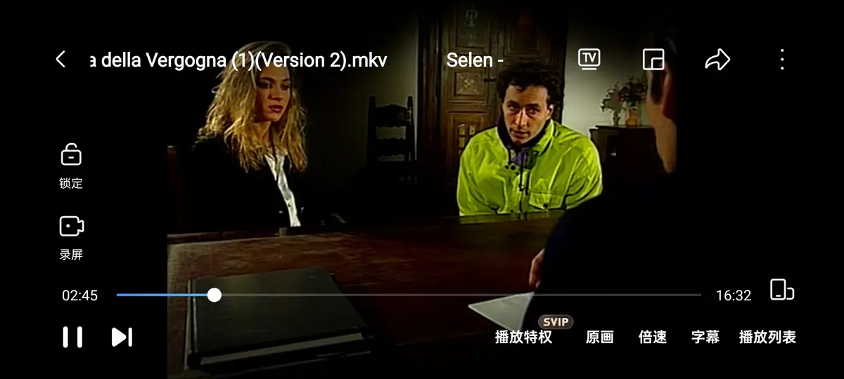 《羞耻诊所 / 黑色记事 3：耻辱诊所》1994年完整版免费播放-赛伦主演高清无广告在线观看-《羞耻诊所 / 黑色记事 3：耻辱诊所》无删减