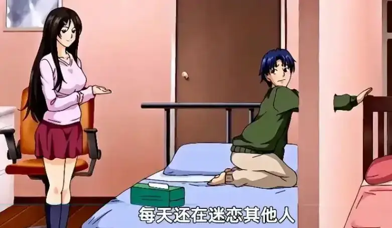 《御手洗家的兄妹/破洞》动漫全集在线观看免费高清无删减-《御手洗家的兄妹》动漫HD1080P超清画质免费播放-无广告在线观看完整版OVA