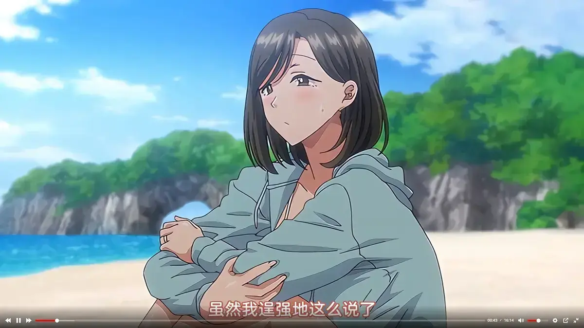 《夏妻》未删减版全集高清免费在线观看-樱花动漫网提供《夏妻》动画完整版下载-风车动漫网全集无删减播放-观看夏妻全集资源