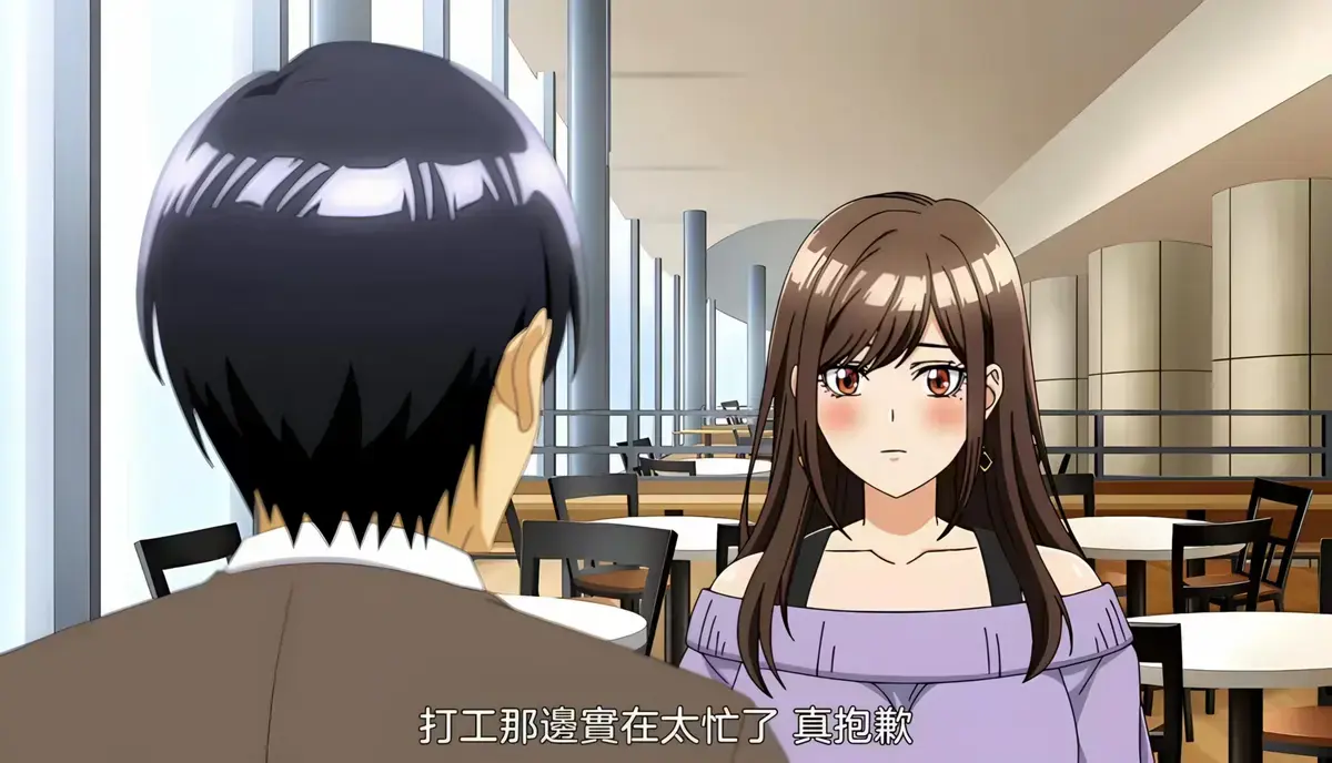 《同一个研讨会的染谷同学》动漫全集高清播放-无广告免费在线观看-《同一个研讨会的染谷同学》1080P无删减完整版