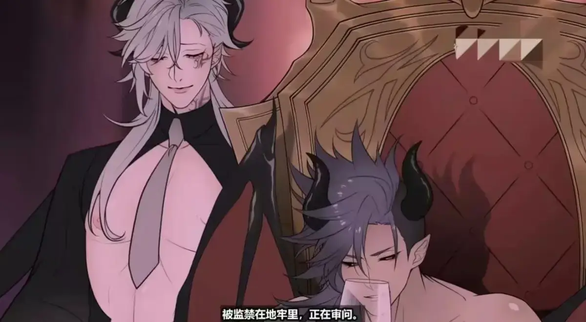 《执事与魔王大人》未删减全集在线观看-HD高清免费播放-动漫《执事与魔王大人》全季完整版无广告流畅观看