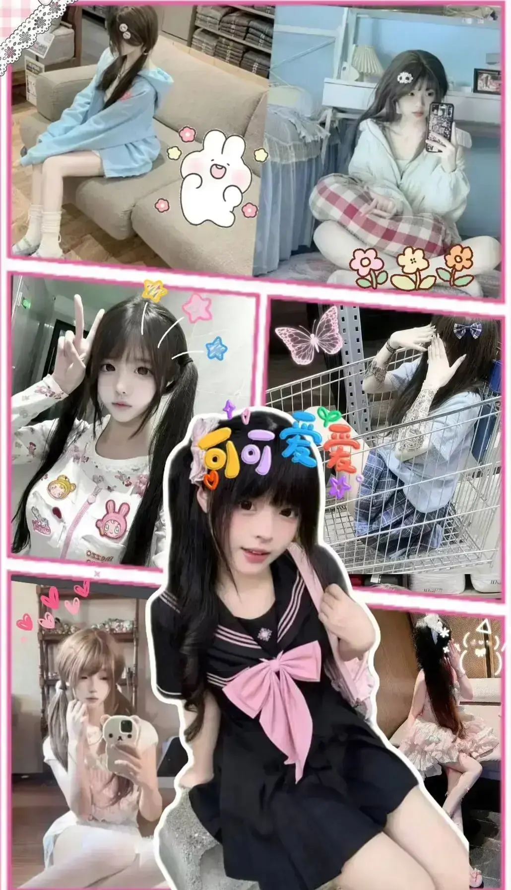 《小远vlog第三期》HD1080P无删减版观看-瑜伽拉伸冥想夜读时光完整版资源-小远ovo_vlog杜比全景声沉浸体验