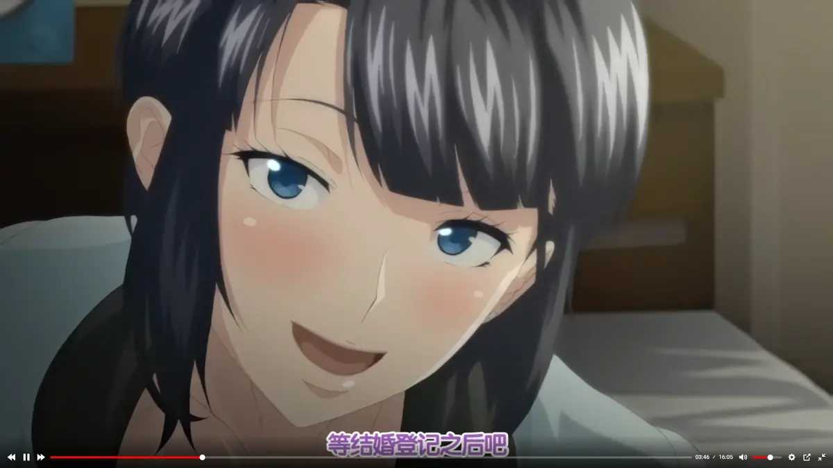 动漫《第一次妻子》全集无删减在线看-《第一次妻子》1-6集大结局1080P高清-免费观看完整版