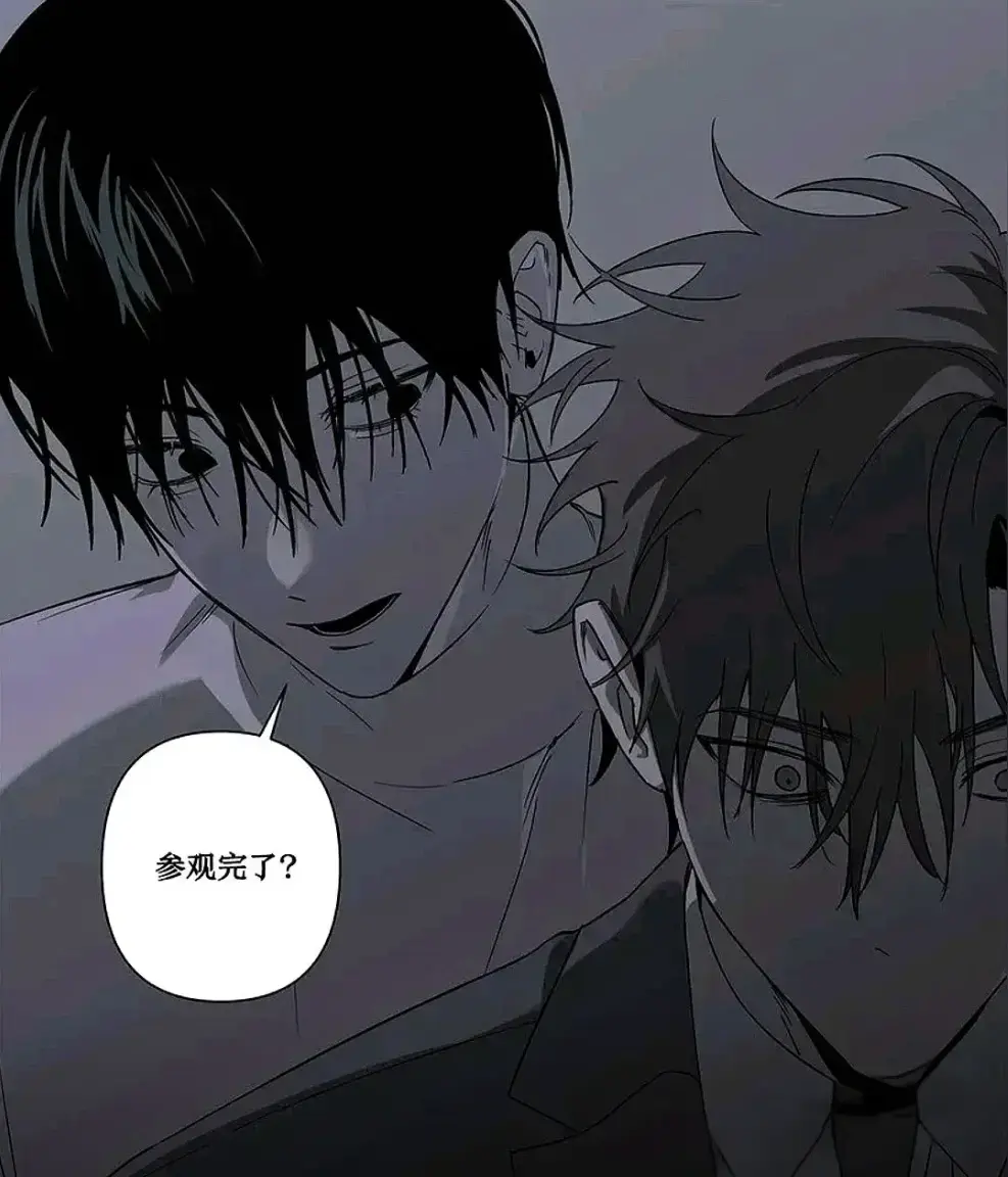 《落入陷阱的虎》完整版资源免费阅读-漫画无删减在线观看-汉化版全集收藏入口一键获取-漫蛙网独家热播推荐夸克网盘转存