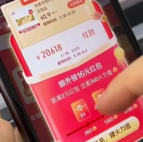 《闵勇MIGNON》无删减番外篇1080P高清观看-闵勇MIGNON全集免费在线播放-2026最新mignon版本资源