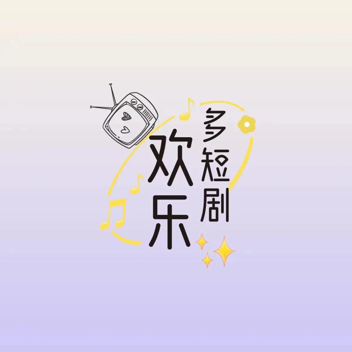 《秦嘉妮/秦嘉倪》高清全集免费在线观看-秦嘉倪1080P超清完整版无广告流畅播放-秦嘉妮/秦嘉倪百度网盘资源与迅雷云盘全集下载(真是分享)